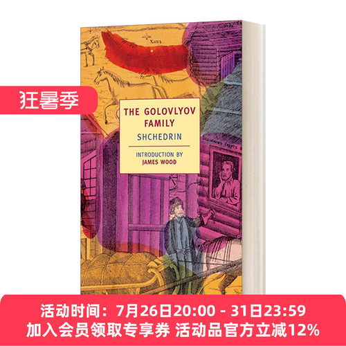 哥略夫里奥夫家族 英文原版小说 The Golovlyov Family New York Review Books Classics Shchedrin 英文版 进口英语原版书籍