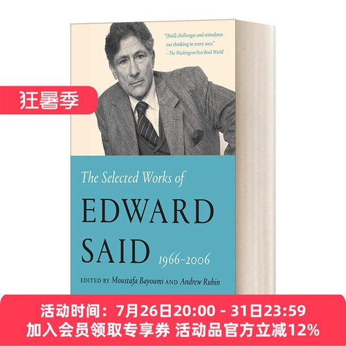 爱德华·赛义德作品选 英文原版 The Selected Works of Edward Said 1966 - 2006 英文版 进口英语原版书籍 - 封面