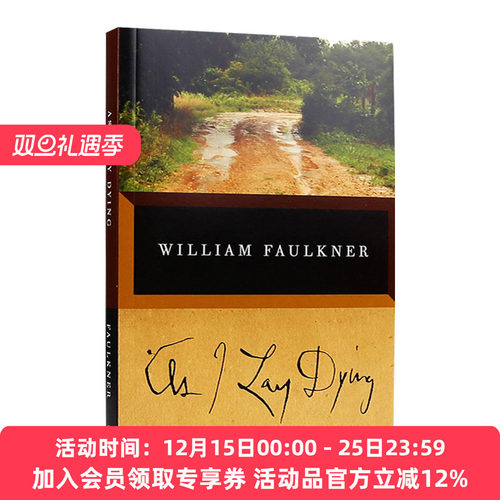 英文原版小说 As I Lay Dying 当我弥留之际 外国经典文学 英文版 进口英语原版书籍