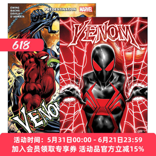 英文原版 Venom By Al Ewing & Ram V 毒液漫画系列5-6册 漫威漫画 英文版 进口英语原版书籍