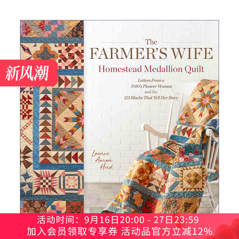 英文原版 Farmers Wife Homestead Medalli 农妇宅地章被缝纫拼布图谱 翻缝 手工艺 Laurie Aaron Hird 英文版 进口英语原版书籍