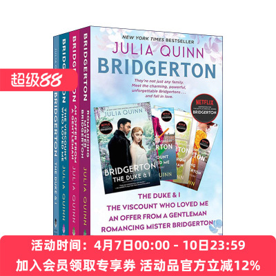英文原版 Bridgerton Boxed Set 布里奇顿 柏捷顿家族 1-4 盒装 英文版 进口英语原版书籍
