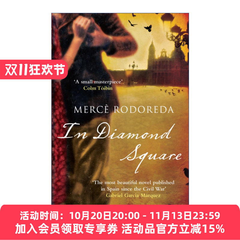 钻石广场  英文原版 In Diamond Square 梅尔赛 罗多雷达 英文版 进口英语原版书籍