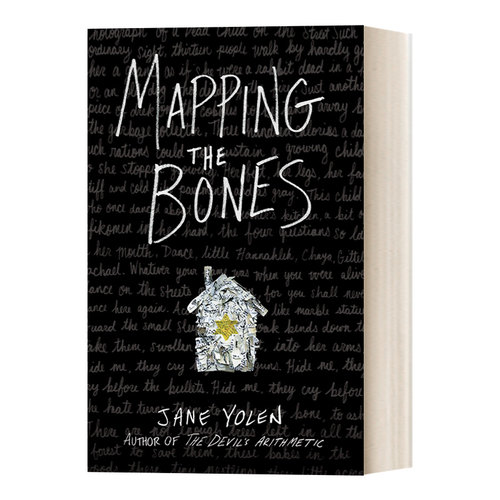 映照的骨头 英文原版小说 Mapping the Bones 亚马逊教师精选青少年读物 Jane Yolen 英文版 进口英语原版书籍