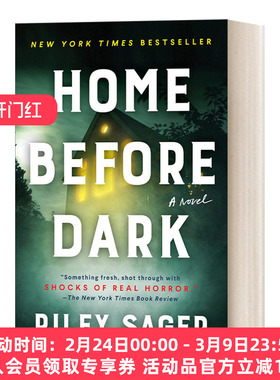 英文原版 Home Before Dark 天黑请回家 纽约时报畅销书 Riley Sager 恐怖惊悚小说 英文版 进口英语原版书籍