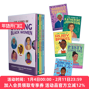 儿童初学历史系列  英文原版 The Story of Strong Black Women 5 Book Box Set 黑人女性5册盒装 含哈丽特塔布曼 凯瑟琳约翰逊