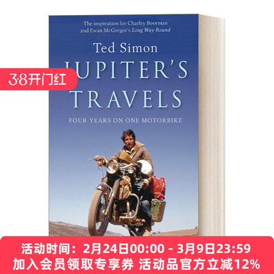 英文原版 Jupiter's Travels 朱庇特的旅行 泰德·西蒙游记 英文版 进口英语原版书籍