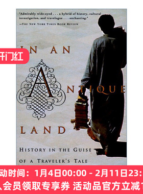 在古老的土地上  英文原版 In an Antique Land 一次抵达12世纪的埃及之旅 Amitav Ghosh 英文版 进口英语原版书籍