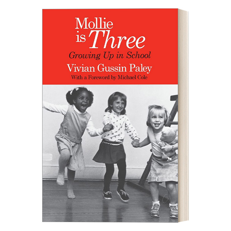 莫莉三岁 英文原版 Mollie Is Three 在幼儿园长大 学前教育 Vivian Gussin Paley 英文版 进口英语原版书籍