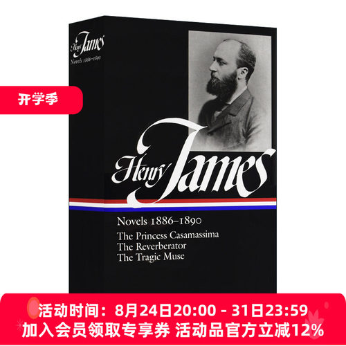 英文原版小说 Henry James Novels 1886-1890 LOA #43 亨利·詹姆斯 精装 英文版 进口英语原版书籍