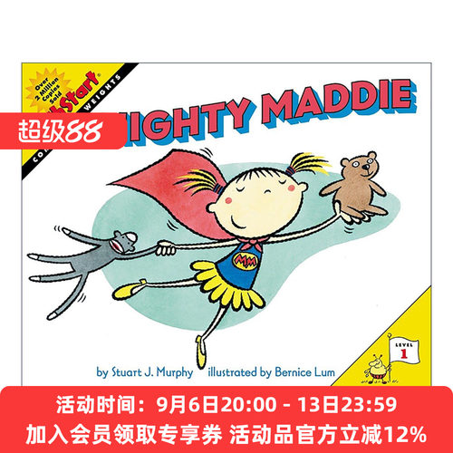 数学启蒙绘本1级 英文原版 Mathstart Level 1 Mighty Maddie 英文版 进口英语原版书籍