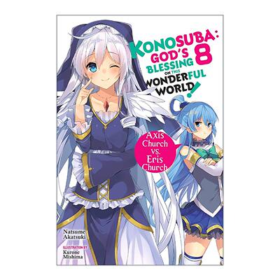 英文原版 Konosuba God's Blessing on This Wonderful World!  Vol. 8 为美好的世界献上祝福8 英文版 进口英语原版书籍
