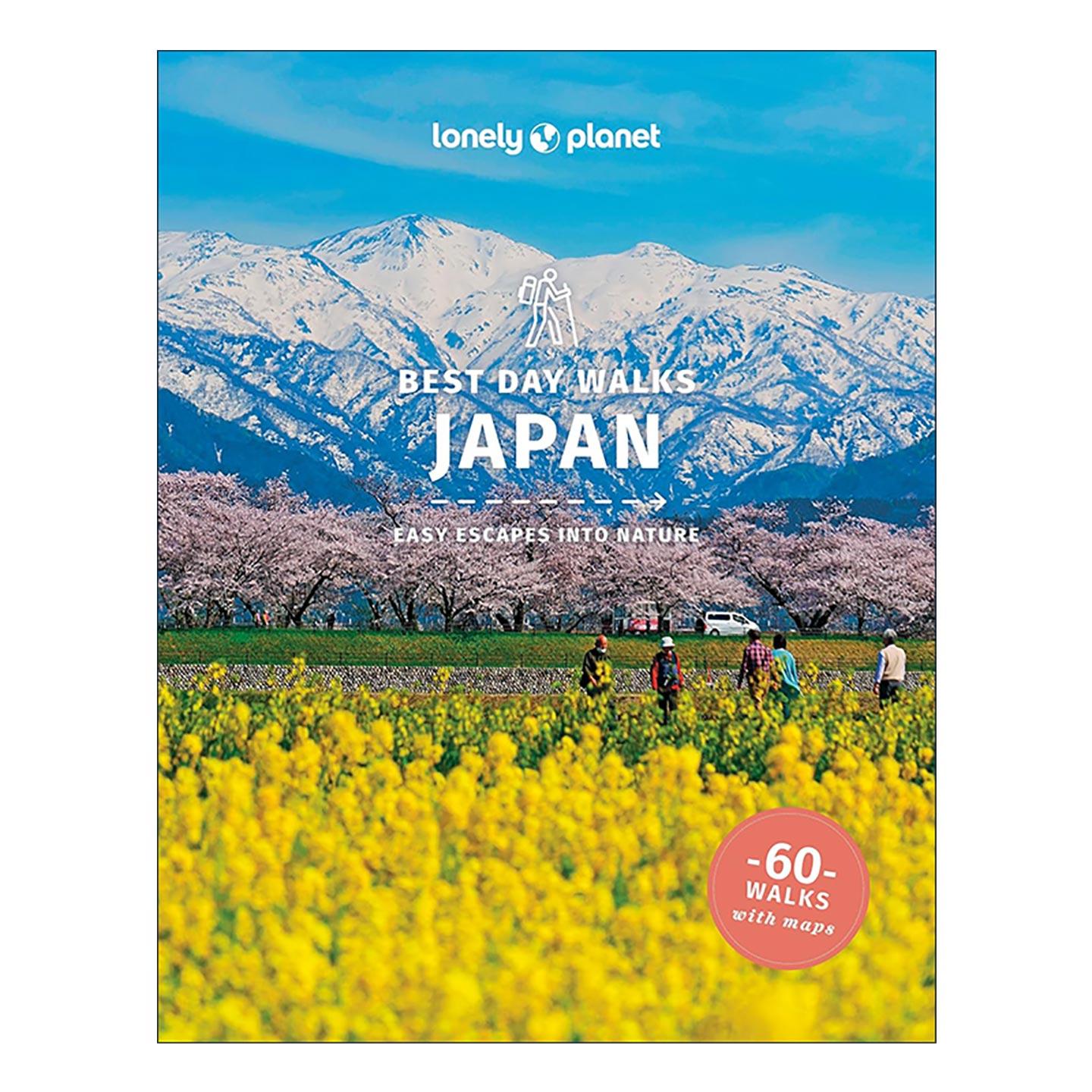 英文原版 Lonely Planet Best Day Walks Japan 日本一日游徒步路线精选60条 第2版 孤独星球旅行指南 英文版 进口英语原版书籍
