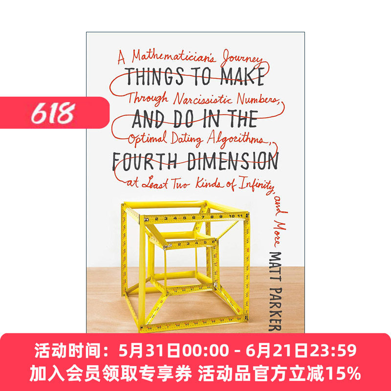 英文原版 Things to Make and Do in the Fourth Dimension 我们在四维空间可以做什么 不用计算的18堂数学课 进口英语原版书籍