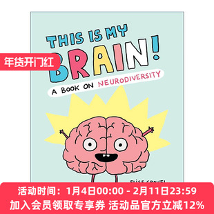 英文原版 This Is My Brain 这是我的大脑 精装科普绘本 神经多样性 英文版 进口英语原版书籍