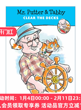 普特先生和虎斑猫清理甲板  英文原版 Mr.Putter & Tabby Clear the Decks 全彩版桥梁书 英文版 进口英语原版书籍