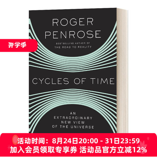 英文原版 Cycles of Time 2020诺贝尔物理学奖得主 Roger Penrose 宇宙的轮回 英文版 进口英语原版书籍