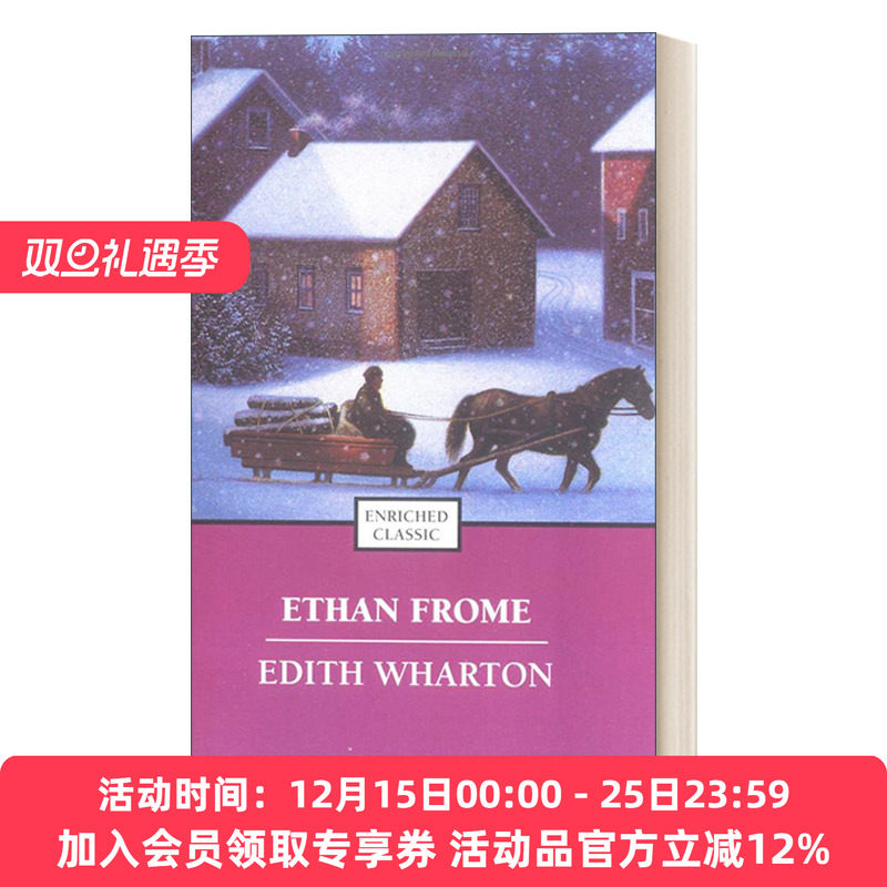 英文原版 Ethan Frome 伊坦·弗洛美 Enriched Classics系列 英文版 进口英语原版书籍