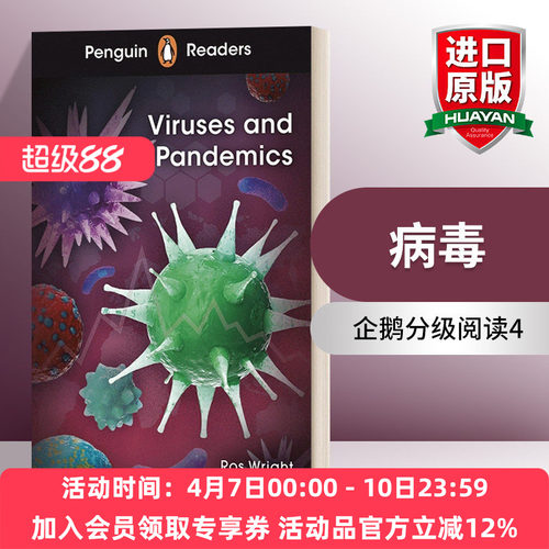 英文原版 Penguin Readers Level 4 Viruses ELT Graded Reader 企鹅分级阅读4 病毒 英文版 进口英语原版书籍