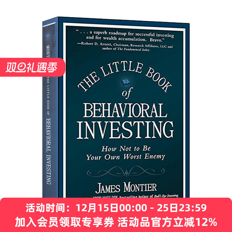 英文原版 The Little Book of Behavioral Investing 行为投资学手册 精装 詹姆斯蒙泰尔 英文版 进口英语原版书籍
