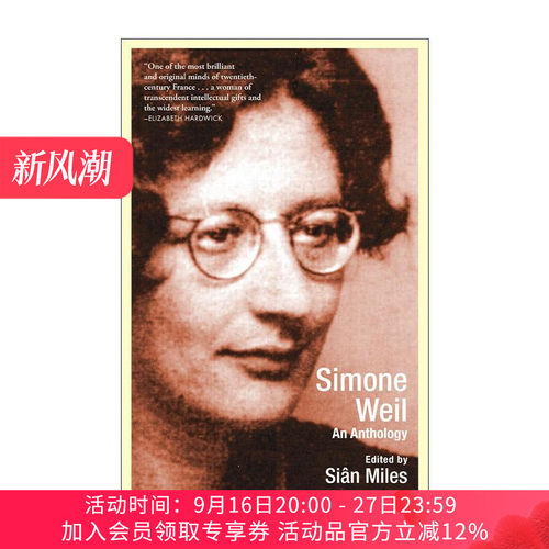 英文原版 Simone Weil 西蒙娜·薇依自传 哲学 英文版 进口英语原版书籍