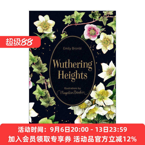 英文原版 Wuthering Heights 呼啸山庄 精装收藏 彩色插图版 插画师荷兰水彩画家Marjolein Bastin 英文版 进口英语原版书籍