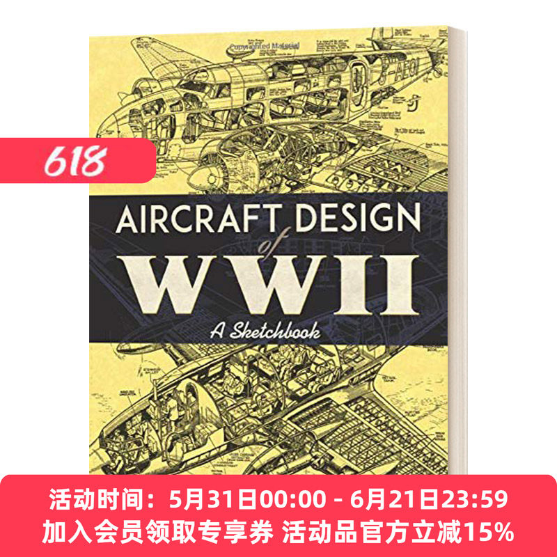 英文原版Aircraft Design of WWII 二战飞机设计素描图 英文版 进口英语原版书籍