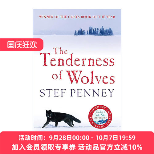 英文原版 The Tenderness of Wolves 猎狼者之死 惊悚悬疑推理小说 史蒂夫·佩妮 英文版 进口英语原版书籍