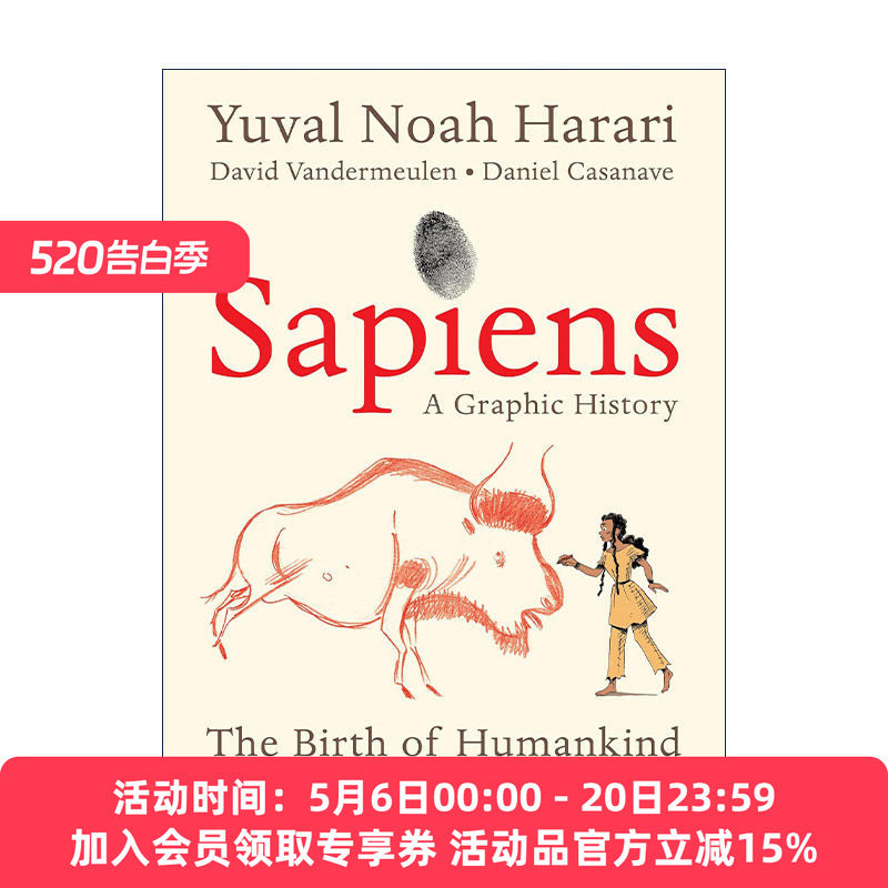 人类简史漫画版1 英文原版 Sapiens A Graphic History 英文版 进口英语原版书籍