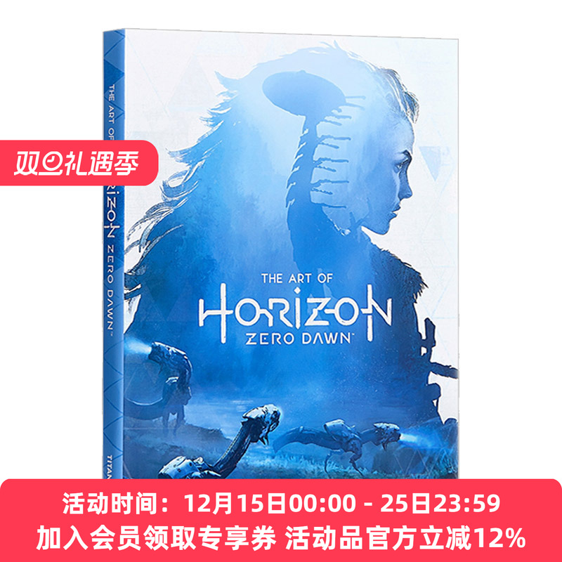 华研原版 地平线：黎明时分 英文原版 The Art of Horizon Zero Dawn PS4游戏 游戏艺术设定集 精装 英文版 进口英语书籍