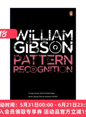 模式识别  英文原版 Pattern Recognition 威廉·吉布森 蓝色蚂蚁三部曲 英文版 进口英语原版书籍