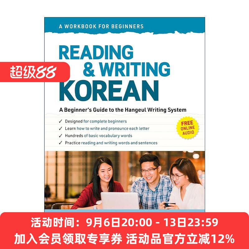 英文原版 Reading and Writing Korean 韩语读写自学练习册 初学者指南 含在线音频 Tuttle 英文版 进口英语原版书籍