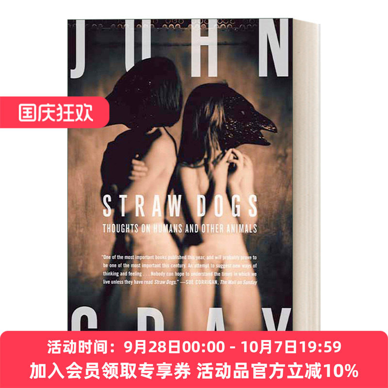 英文原版 Straw Dogs 刍狗 关于人和其他动物的思考 稻草狗 约翰格雷 英文版 进口英语原版书籍