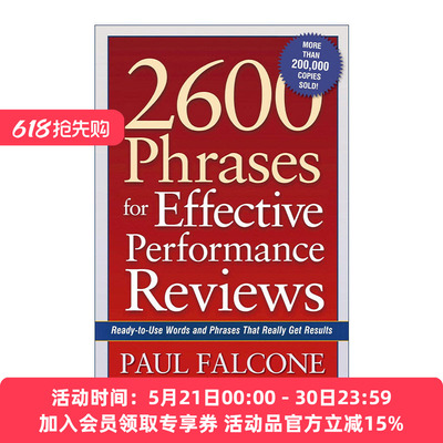 英文原版 2600 Phrases for Effective Performance Reviews 有效绩效考核的2600条短语 人力资源管理书籍 英文版 进口英语原版书