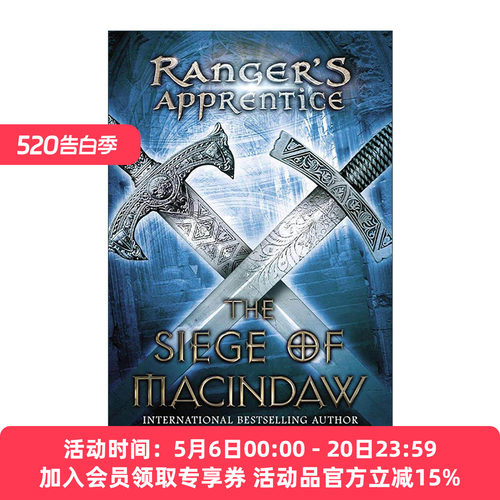 英文原版 Ranger's Apprentice 06 The Siege of Macindaw 皇家骑士6 梅辛道围城之战 儿童奇幻冒险小说 英文版 进口英语原版书籍