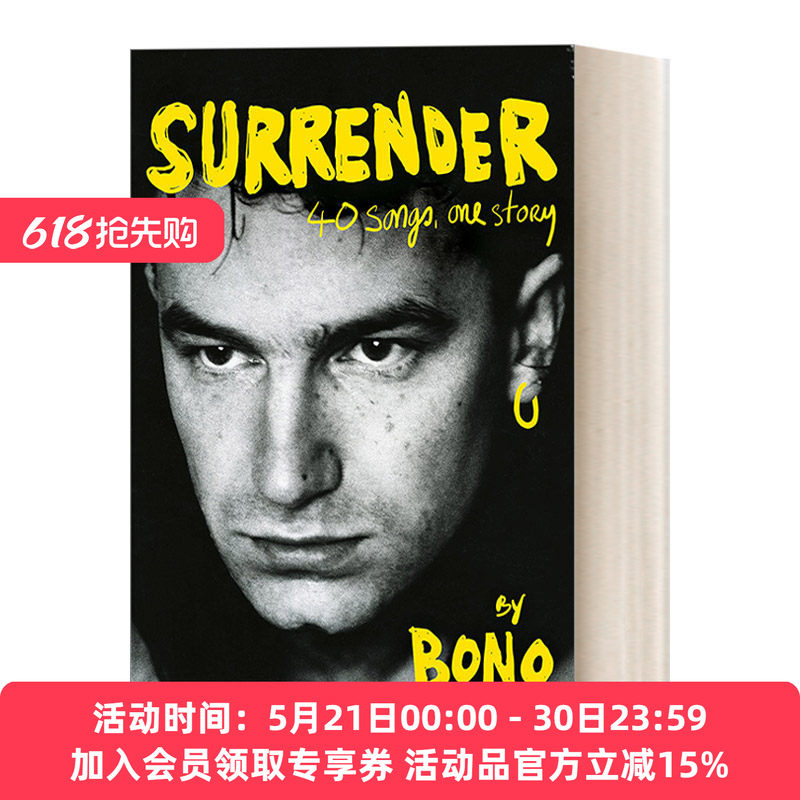 英文原版 Surrender 40 Songs  One Story 投降 U2主唱Bono自传回忆录 比尔·盖茨2022年年度假日书单推荐 精装 英文版 进口书籍