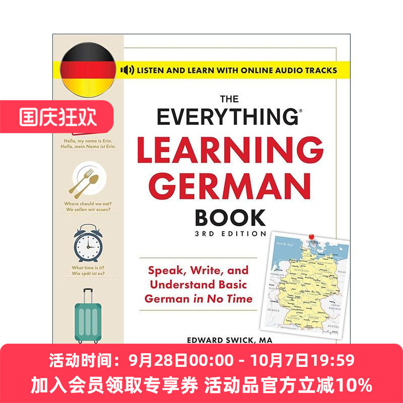 原版 The Everything Learning German Book 百宝箱 德语学习书 第3版 在线音频 进口原版书籍