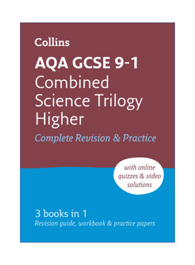 柯林斯英国GCSE考试综合科学 英文原版 Collins AQA GCSE 9-1 Combined Science Trilogy Higher Complete Revision and Practice