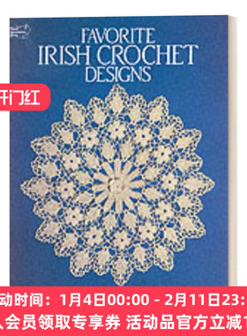 受欢迎的爱尔兰钩针设计 英文原版 Favorite Irish Crochet Designs 英文版 进口英语原版书籍