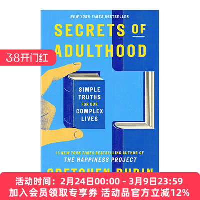 英文原版 Secrets of Adulthood 成年的秘密 复杂生活中的简单真理 比从前更好作者格雷琴·鲁宾 精装 英文版 进口英语原版书籍