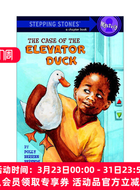 电梯鸭子事件 英文原版 The Case of the Elevator Duck A Stepping Stone Book 英文版 进口英语原版书籍