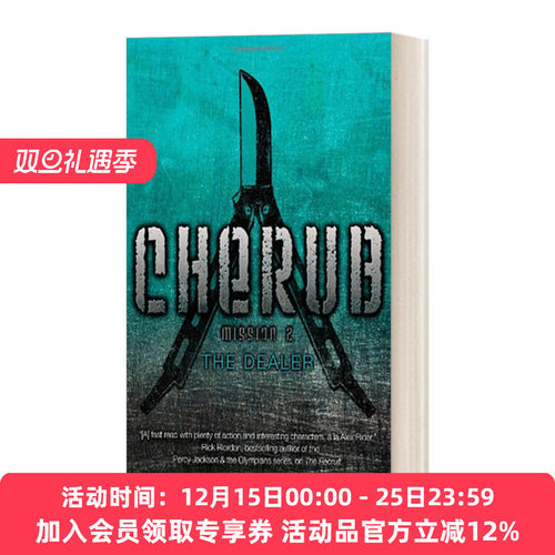 英文原版小说 The Dealer 小天使系列#2 英文版 进口英语原版书籍