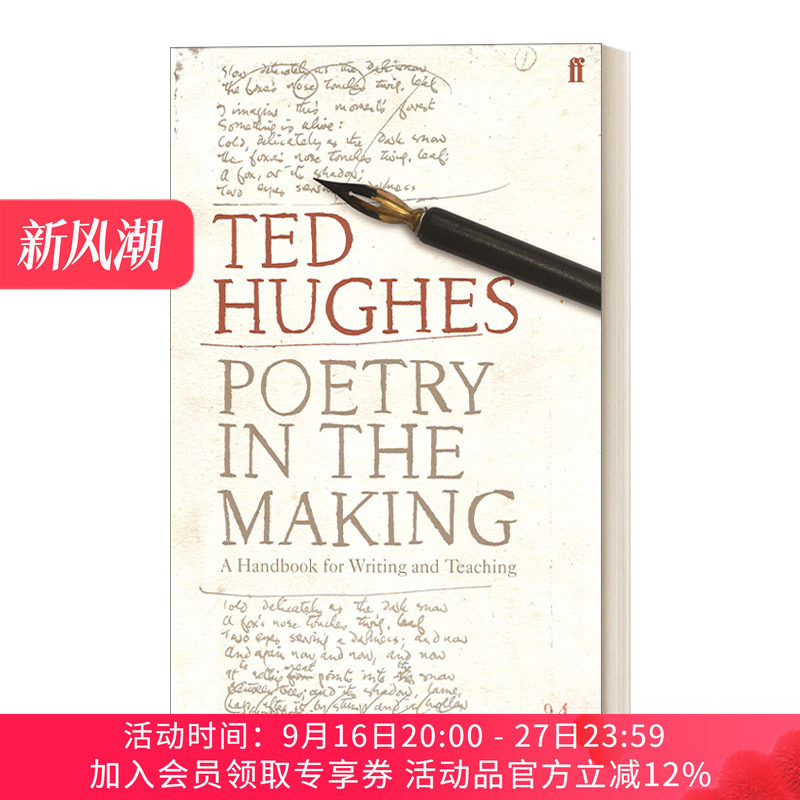 英文原版 Poetry in the Making 诗的锻造 休斯写作教学手册 英国桂冠诗人泰德·休斯 英文版 进口英语原版书籍