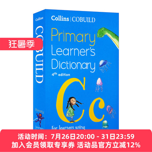 英文原版 NEW Collins COBUILD Primary Learner's Dictionary Age 7+ 柯林斯初级英语学习词典 第四版 英文版 进口英语原版书籍