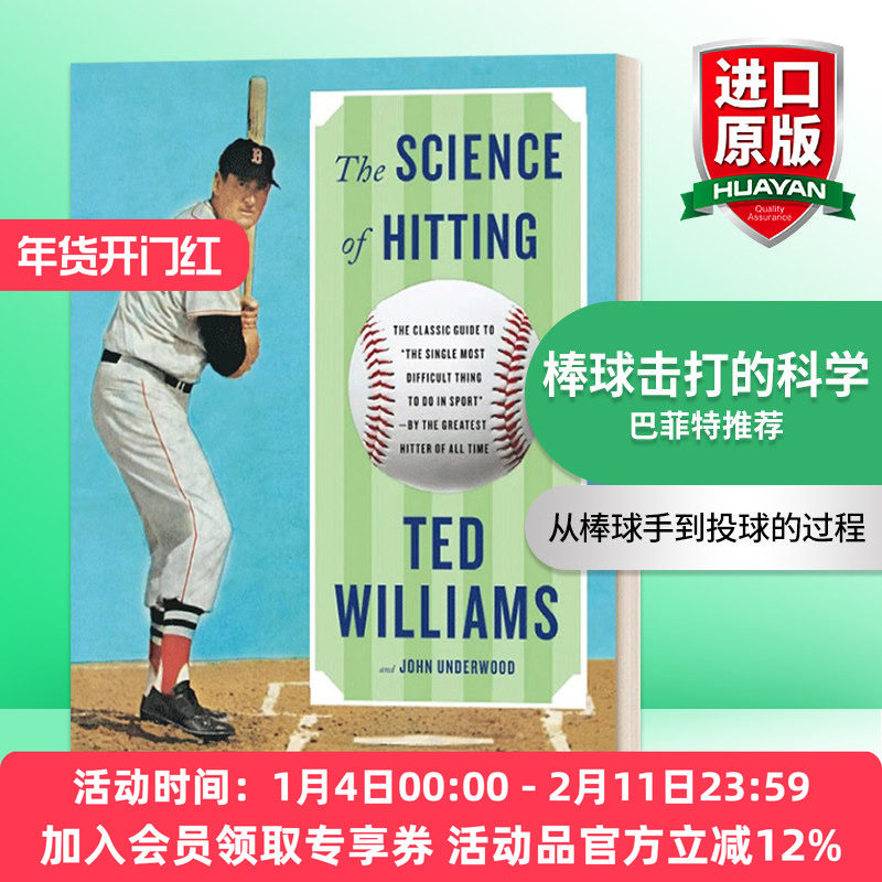 英文原版 Science of Hitting 棒球击打的科学 巴菲特推荐 英文版 进口英语原版书籍