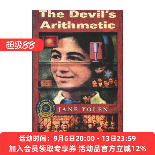 英文原版 The Devil's Arithmetic Puffin Modern Classics 魔鬼的算术 月下看猫头鹰作者珍·尤伦 英文版 进口英语原版书籍
