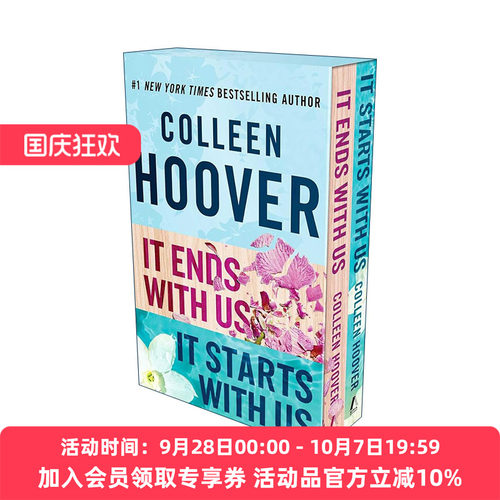 英文原版 The It Ends With Us It Starts With Us Paperback Collection Boxed Set 科林胡佛 从我们开始 以我们结束2册盒装