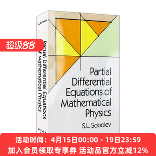 数学物理偏微分方程 英文原版 Partial Differential Equations of Mathematical Physics 英文版 进口英语原版书籍