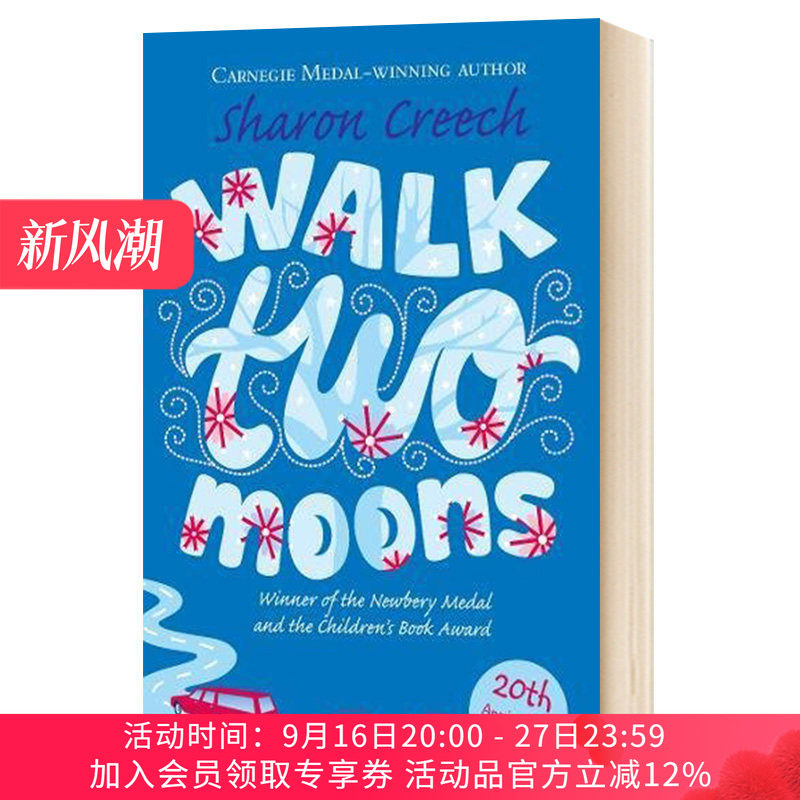 华研原版 印第安人的麂皮靴 英文原版 Walk Two Moons 纽伯瑞金奖儿童文学小说 进口英语原版书籍搭夏洛特的网傻狗温迪克图片