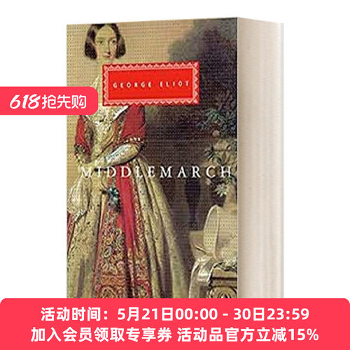 英文原版小说 Middlemarch 米德尔马契 乔治·爱略特 Everyman精装版 英文版 进口英语原版书籍